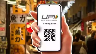 यूपीआई सेवा अस्थायी रूप से बंद – मोबाइल स्क्रीन पर फेल ट्रांजैक्शन मैसेज के साथ यूजर्स परेशान