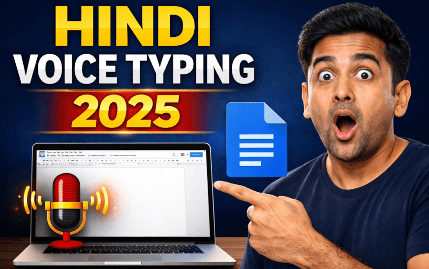 Computer mein Google Docs ki madad se Hindi voice typing kaise kare 2026